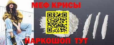 дурь Среднеуральск