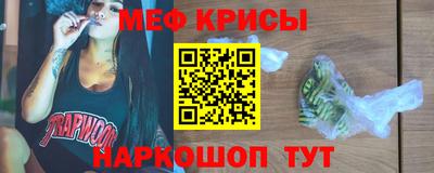дурь Среднеуральск