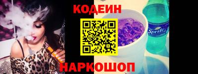 дурь Среднеуральск