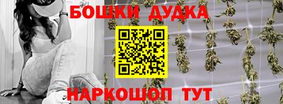 экстази Ставрополь