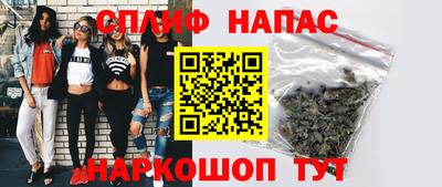 экстази Ставрополь
