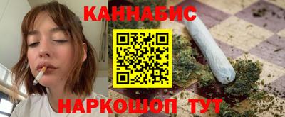 тгк Старая Купавна