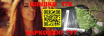 экстази Ставрополь