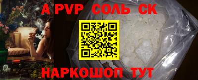 дурь Среднеуральск