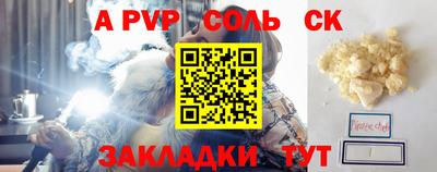 дурь Среднеуральск