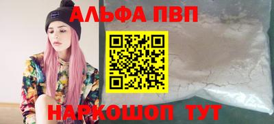 дурь Среднеуральск