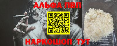 дурь Среднеуральск