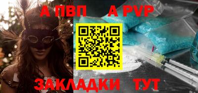 дурь Среднеуральск