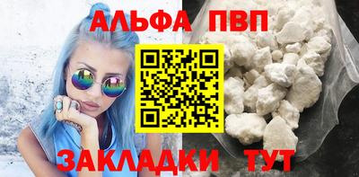 дурь Среднеуральск