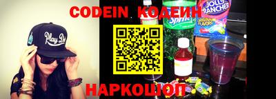 экстази Ставрополь