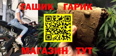 экстази Ставрополь