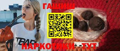 дурь Среднеуральск