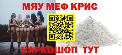 дурь Среднеуральск